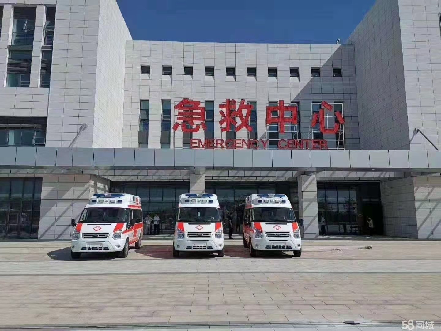 兰陵县妇婴监护型护送